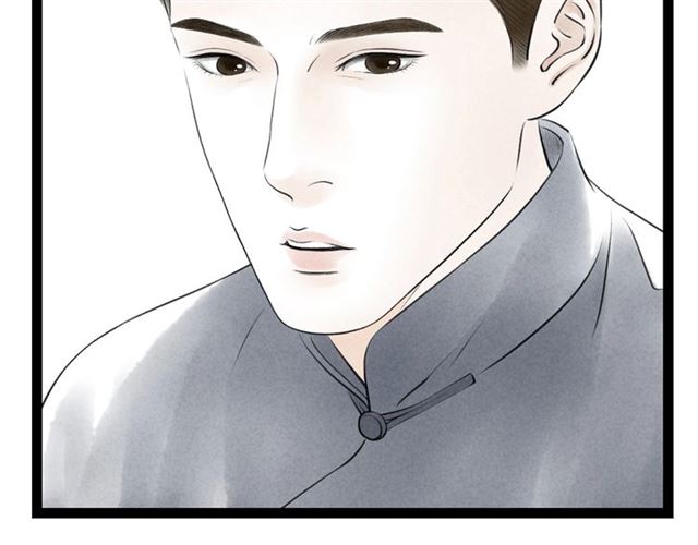 第41话 乌龙(1/2)-第13话
