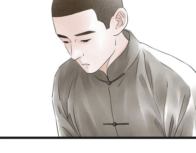 第41话 乌龙(1/2)-第13话