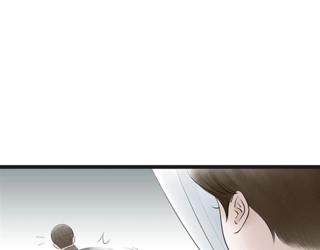 第41话 乌龙(1/2)-第13话