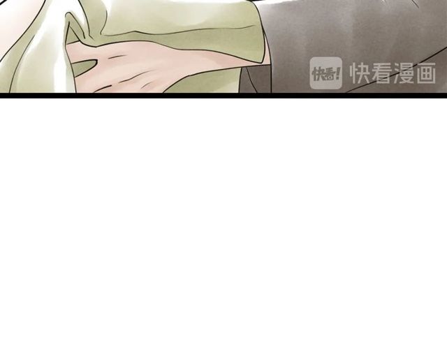 第43话 夜半惊情(1/2)-第15话