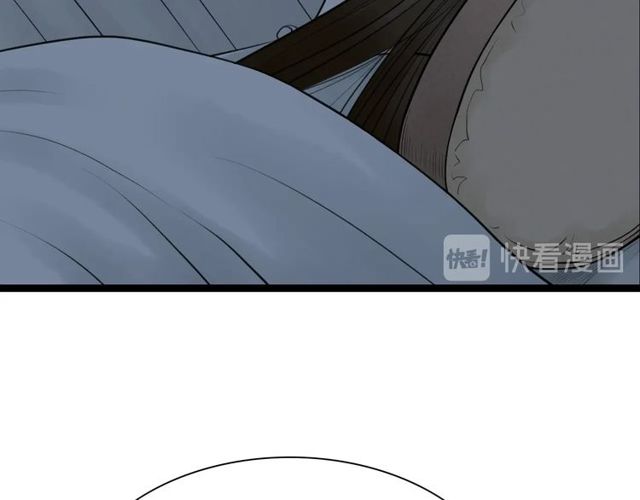 第43话 夜半惊情(1/2)-第15话