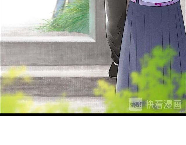 第45话 误会解除(1/2)-第17话