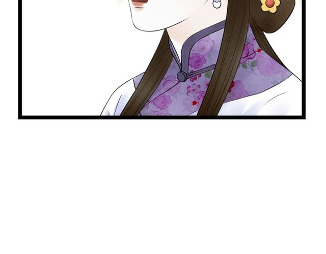 第45话 误会解除(1/2)-第17话
