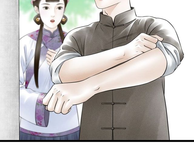 第45话 误会解除(1/2)-第17话