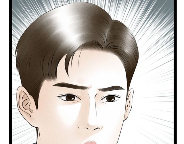 第45话 误会解除(1/2)-第17话