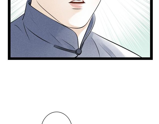 第45话 误会解除(1/2)-第17话