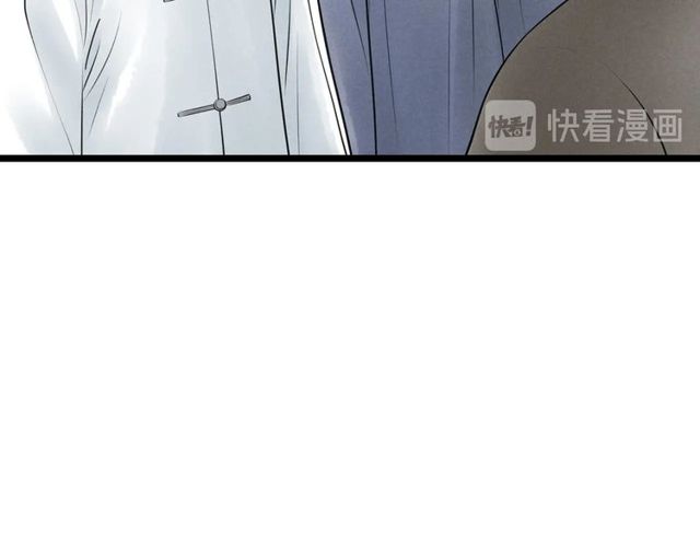 第45话 误会解除(1/2)-第17话