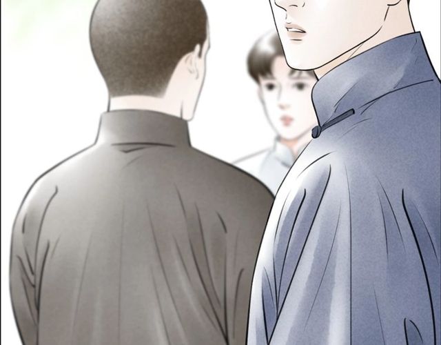 第45话 误会解除(1/2)-第17话