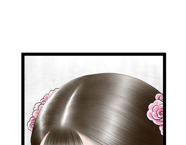 第45话 误会解除(1/2)-第17话