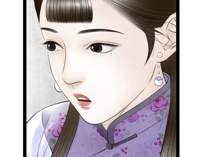 第45话 误会解除(1/2)-第17话