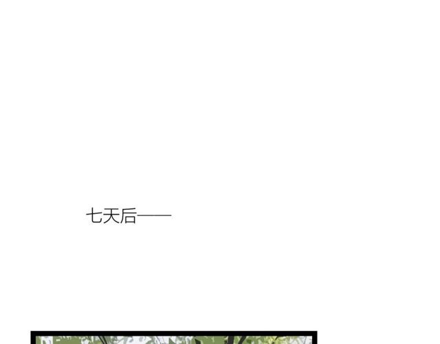 第47话 年轻真好(1/2)-第19话