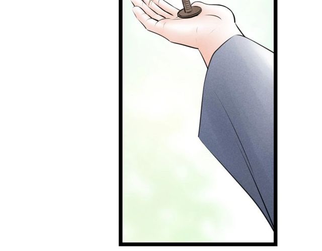 第47话 年轻真好(1/2)-第19话