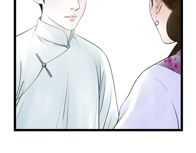第47话 年轻真好(1/2)-第19话