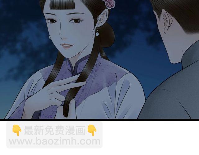 第47话 年轻真好(1/2)-第19话