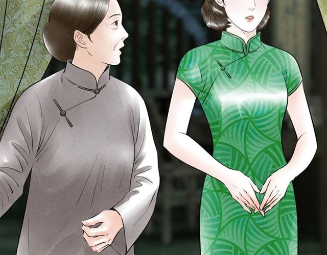 第49话 离开(1/2)-第21话