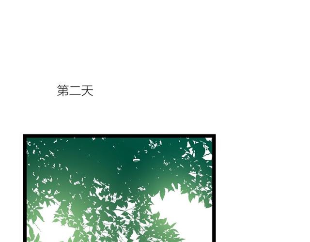 第49话 离开(1/2)-第21话