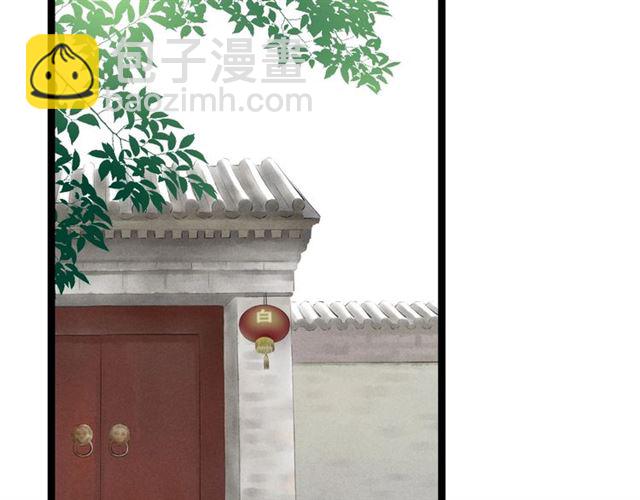 第49话 离开(1/2)-第21话