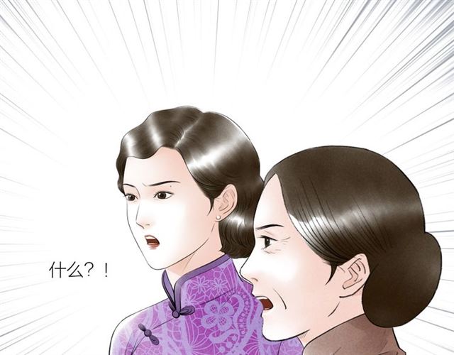 第49话 离开(1/2)-第21话