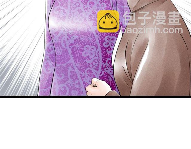 第49话 离开(1/2)-第21话