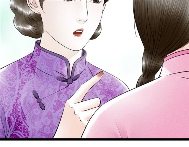 第49话 离开(1/2)-第21话