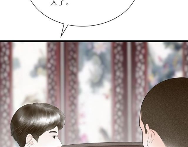 第49话 离开(1/2)-第21话