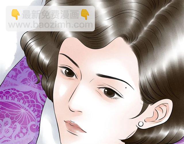 第51话 你是谁？(1/2)-第23话