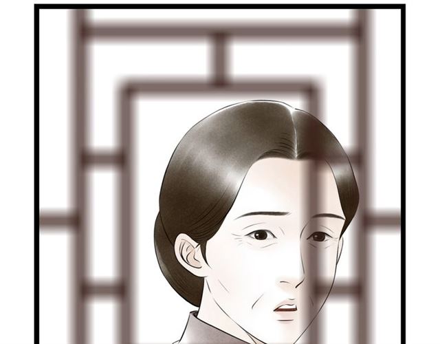 第51话 你是谁？(1/2)-第23话