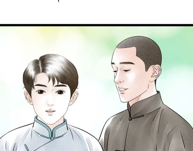 第51话 你是谁？(1/2)-第23话