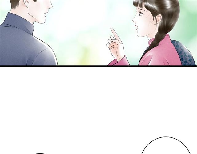 第51话 你是谁？(1/2)-第23话