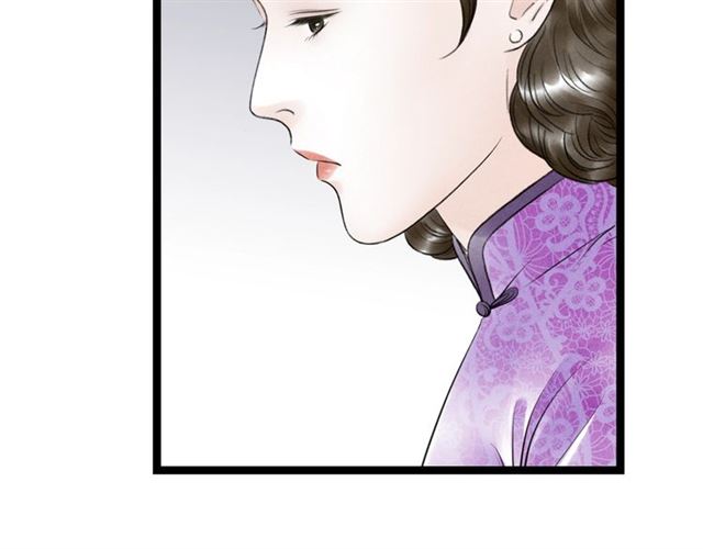 第53话 放下(1/2)-第25话