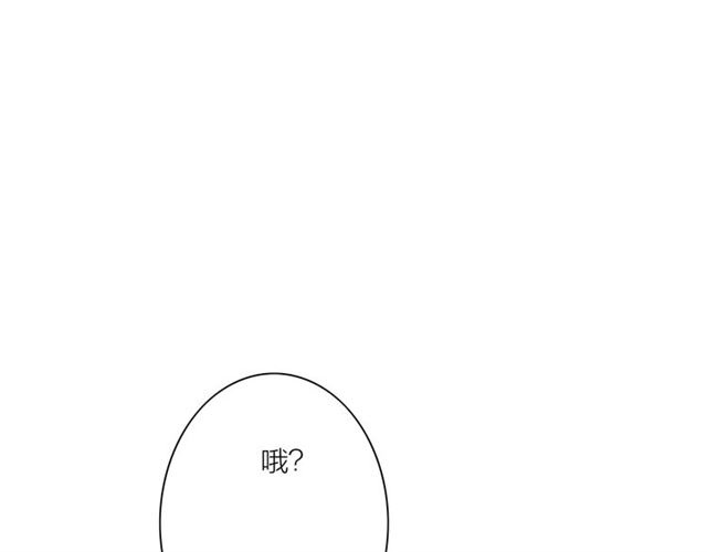 第53话 放下(1/2)-第25话