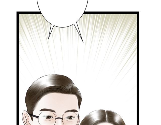 第53话 放下(1/2)-第25话