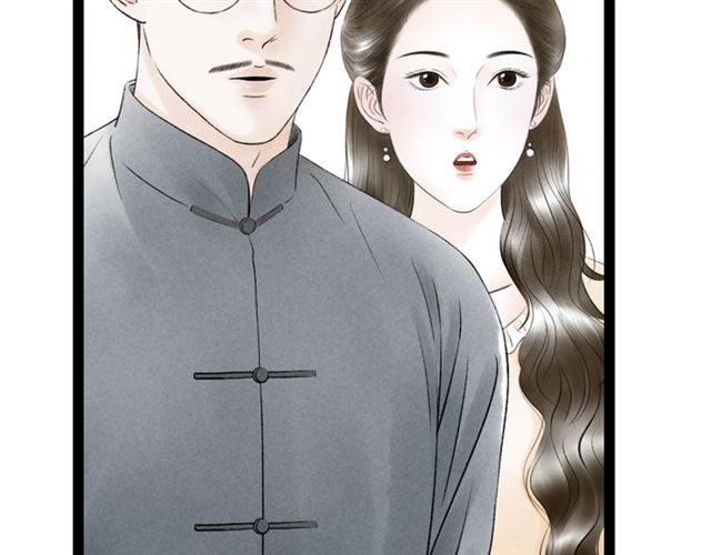 第53话 放下(1/2)-第25话