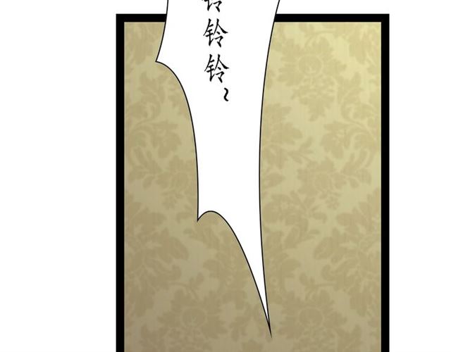 第53话 放下(1/2)-第25话