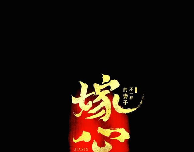 第55话 让我照顾你(1/2)-第27话