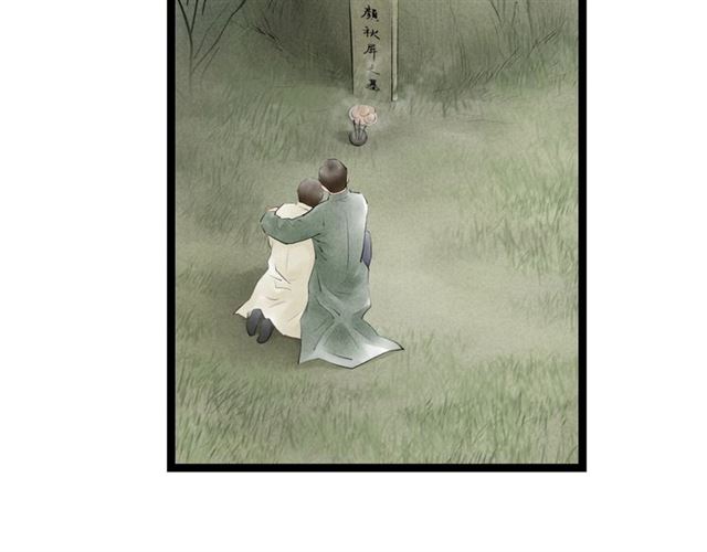 第55话 让我照顾你(1/2)-第27话