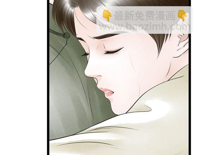 第55话 让我照顾你(1/2)-第27话