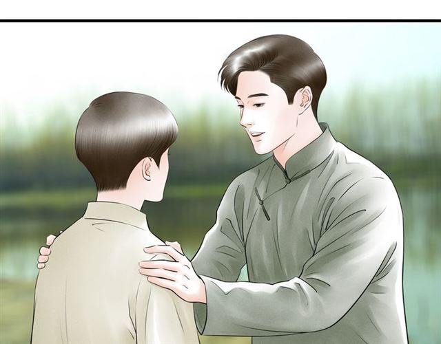 第55话 让我照顾你(1/2)-第27话