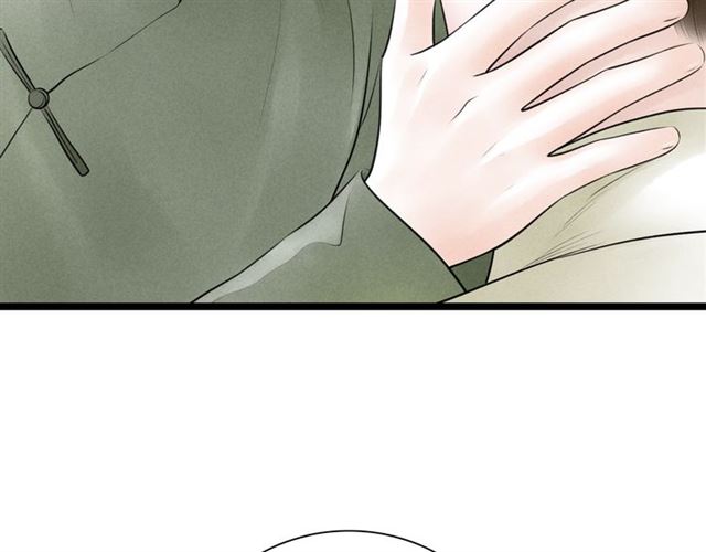 第55话 让我照顾你(1/2)-第27话