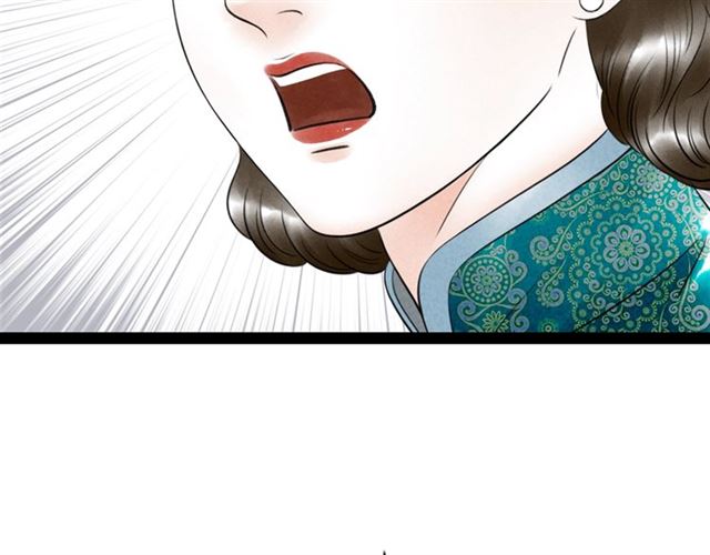 第57话 难弃(1/2)-第29话