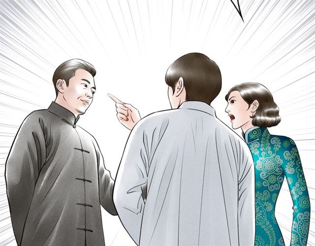 第57话 难弃(1/2)-第29话