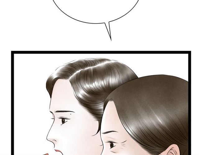 第59话 心情复杂(1/2)-第31话