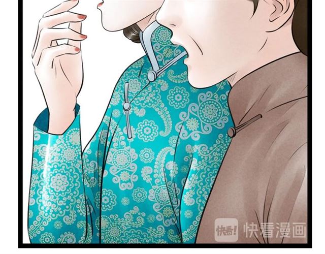 第59话 心情复杂(1/2)-第31话