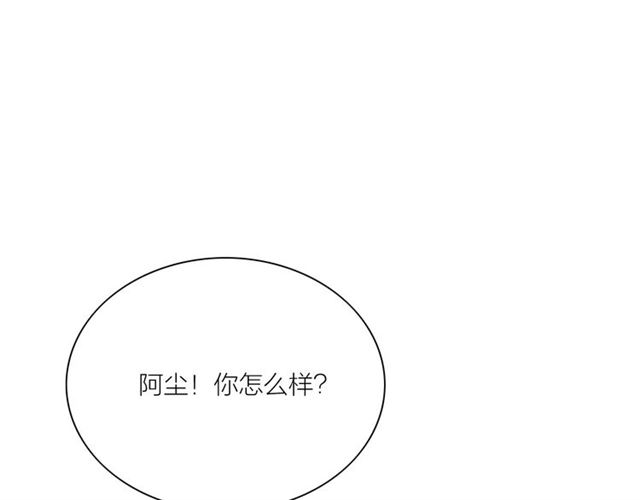 第59话 心情复杂(1/2)-第31话