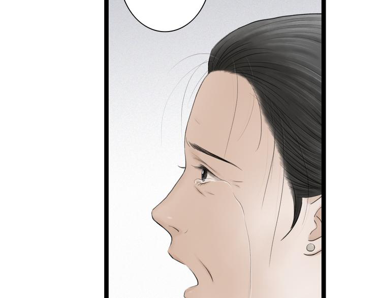 第6话  拐卖(1/2)-第7话