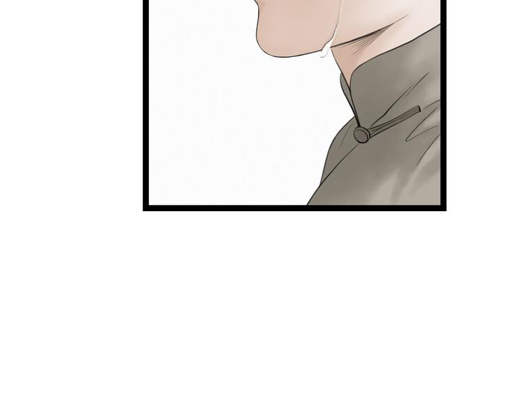 第6话  拐卖(1/2)-第7话