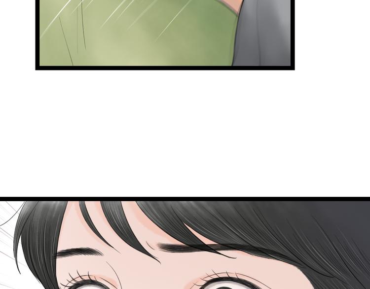 第6话  拐卖(1/2)-第7话