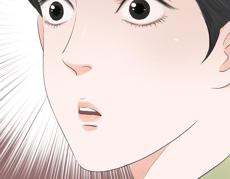 第6话  拐卖(1/2)-第7话