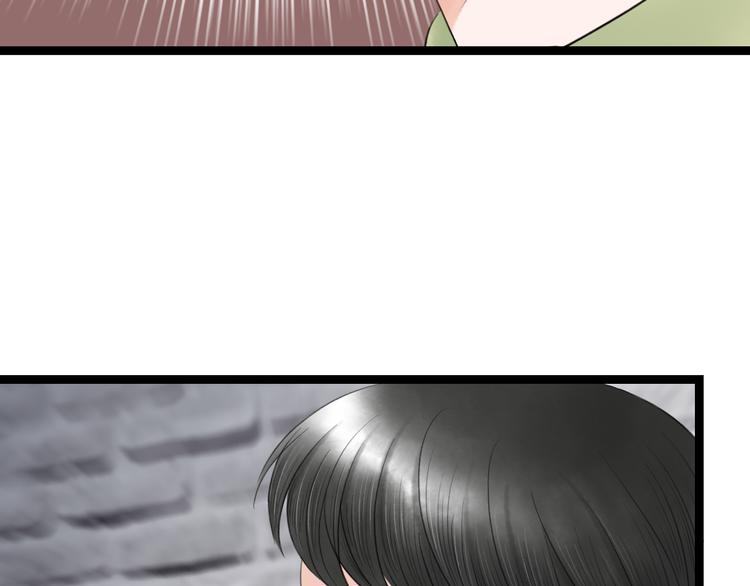 第6话  拐卖(1/2)-第7话
