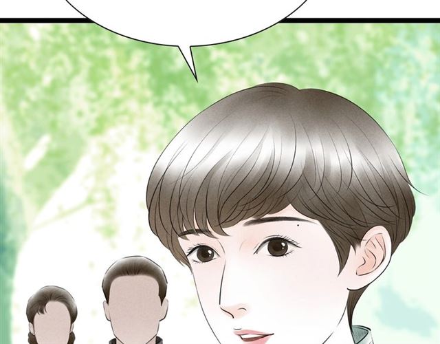 第61话 白太太的过去(1/2)-第33话